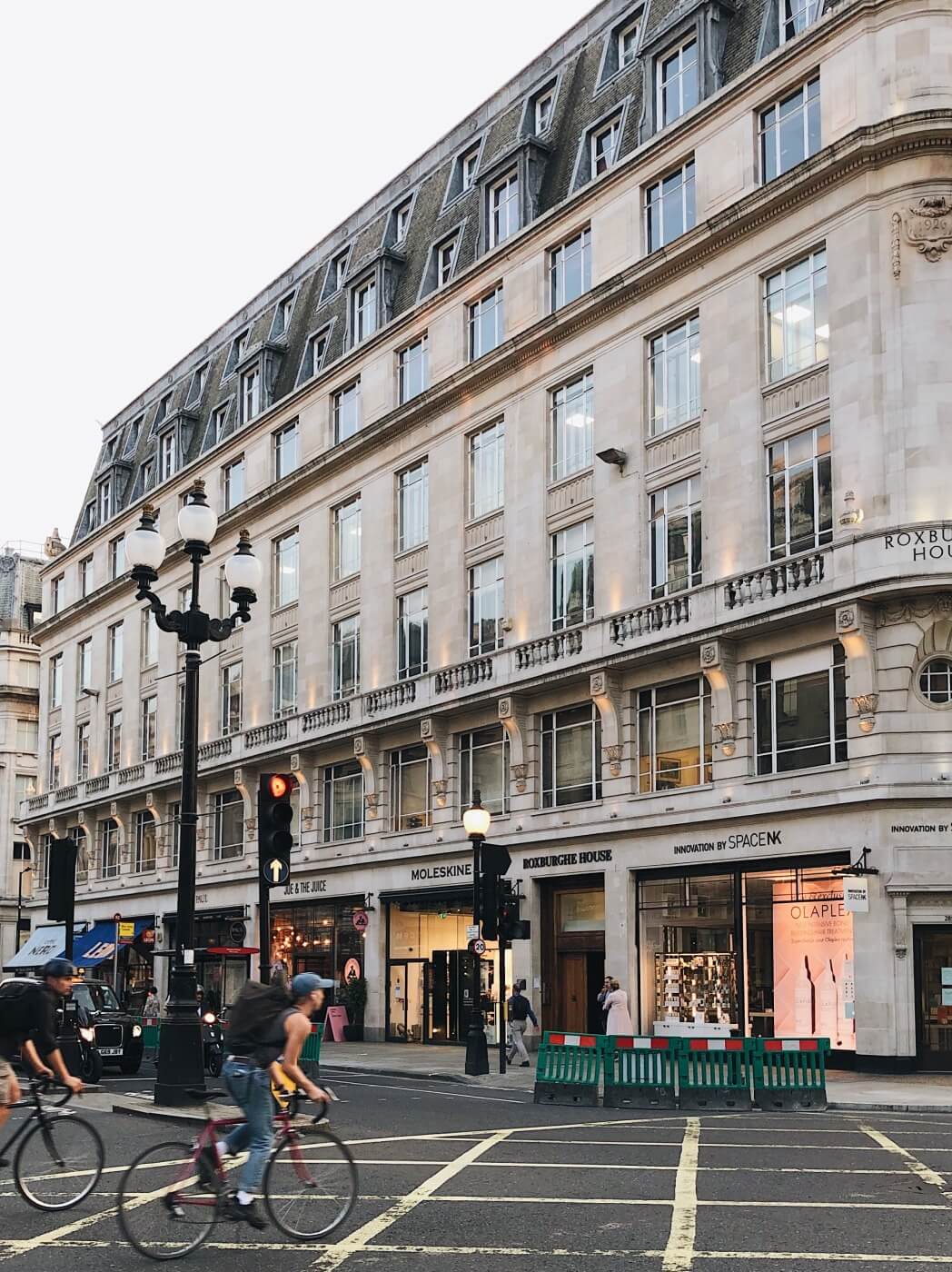 Типы недвижимости шаблон